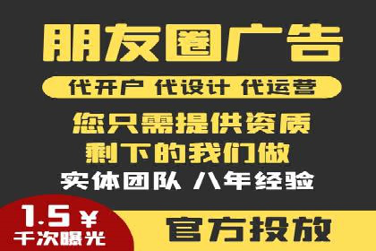 百度推广案例分析：如何提高点击率